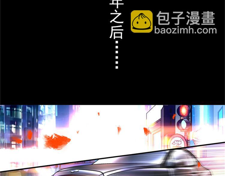 第1话 本宫被休了？28