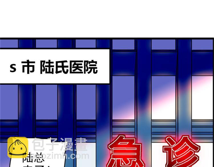 第1话 本宫被休了？30