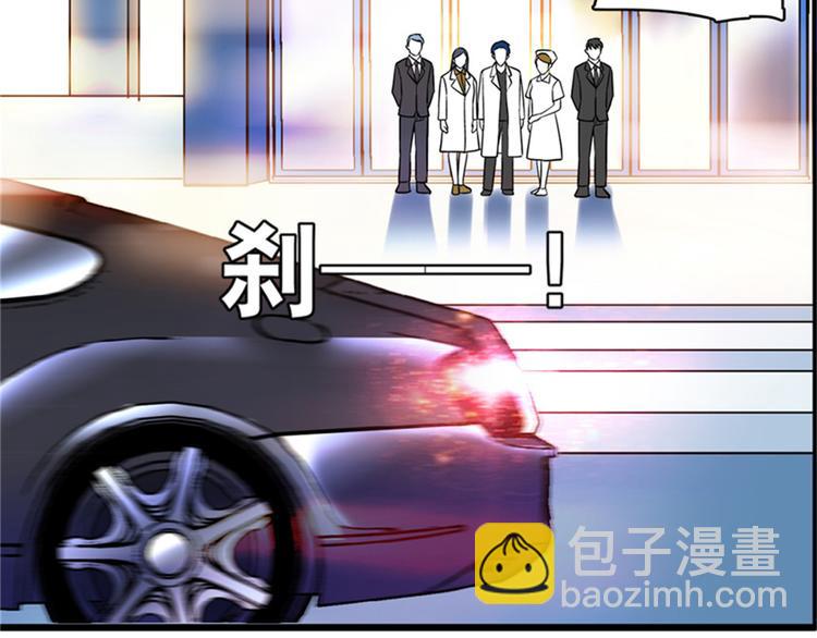 第1话 本宫被休了？32
