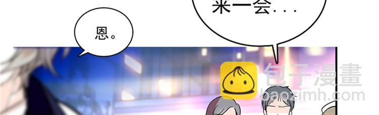 第1话 本宫被休了？43