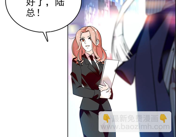 第1话 本宫被休了？50