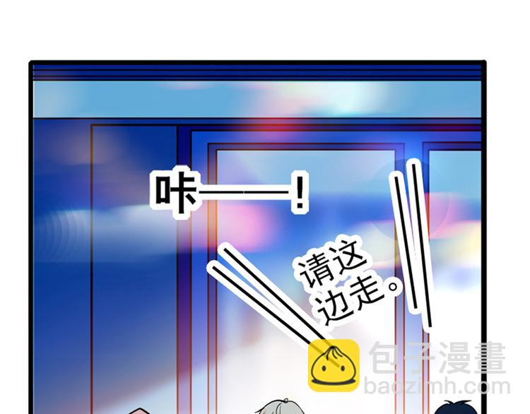 第1话 本宫被休了？52