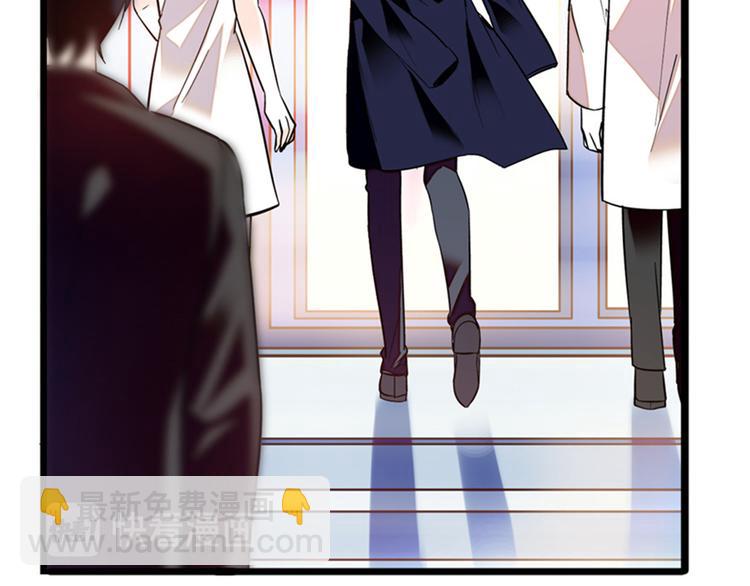第1话 本宫被休了？54