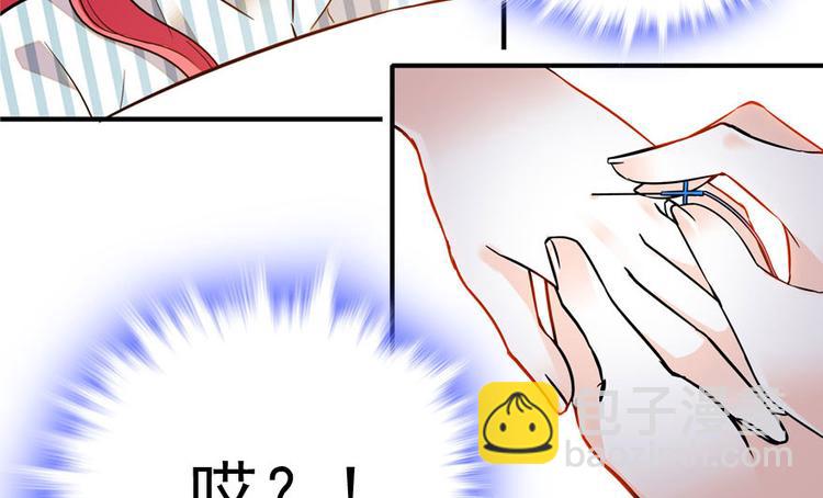 第1话 本宫被休了？73