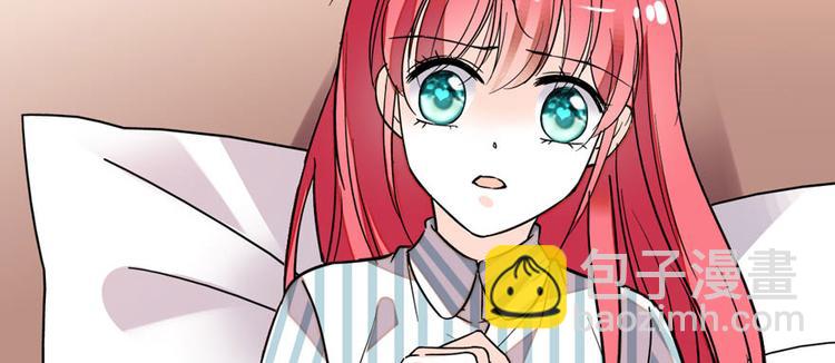 第1话 本宫被休了？81