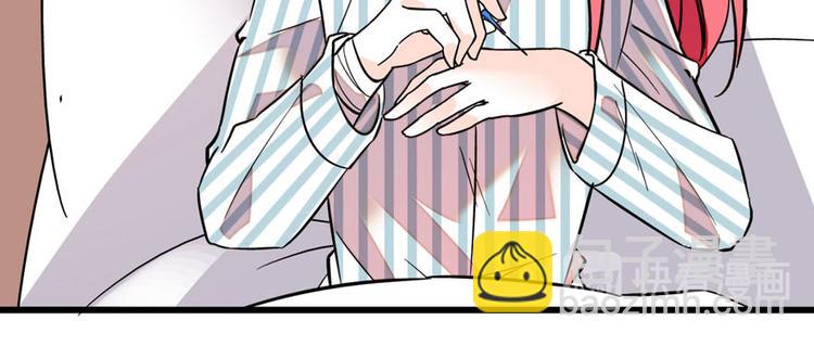 第1话 本宫被休了？82