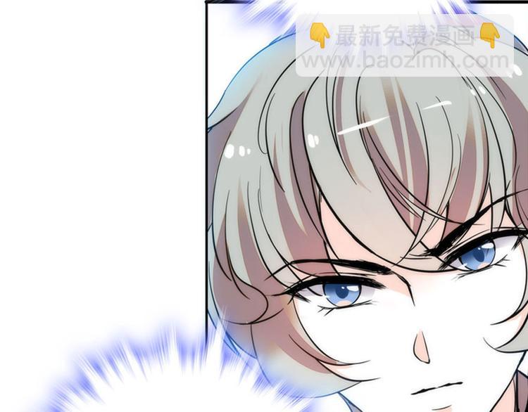 第1话 本宫被休了？93