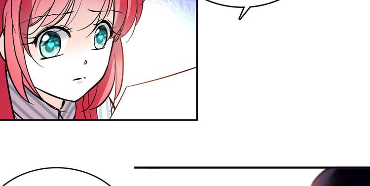 第1话 本宫被休了？98