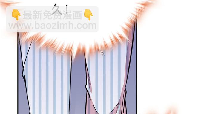第2话 舅舅120