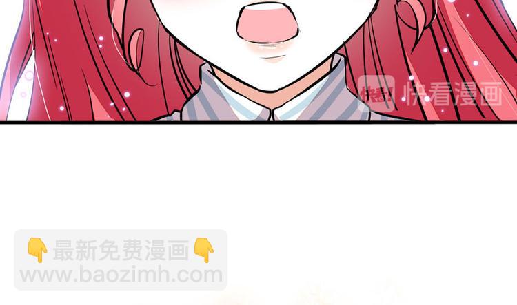 第2话 舅舅19