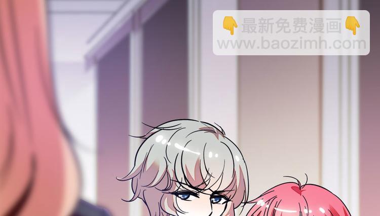第2话 舅舅36