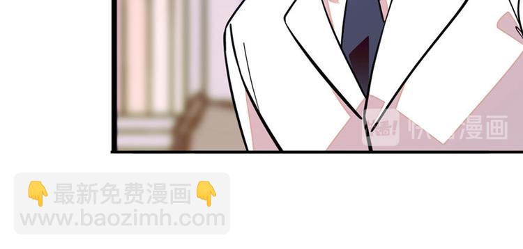第2话 舅舅62