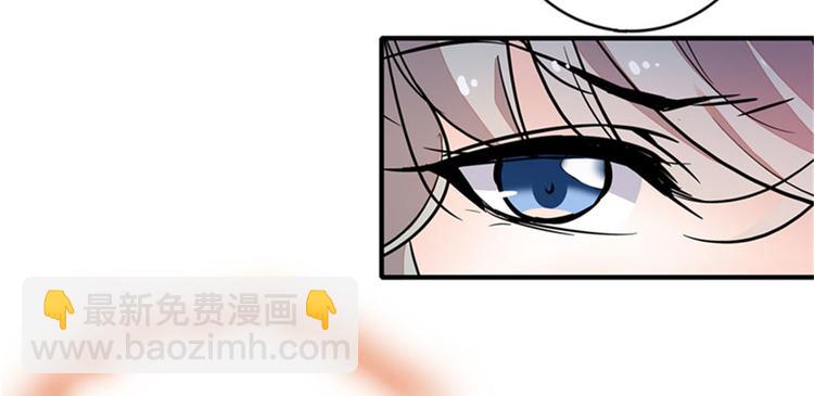 第2话 舅舅69