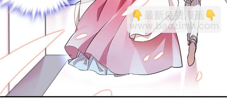 第2话 舅舅82