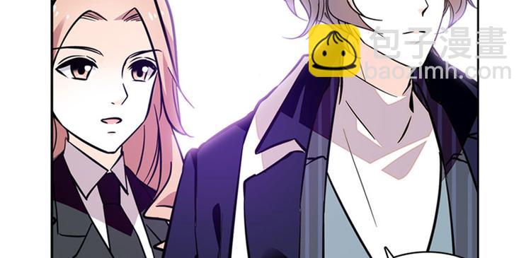 第2话 舅舅84