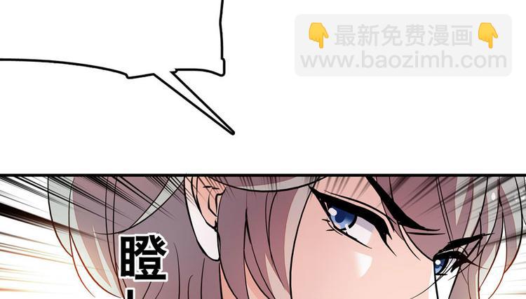 第2话 舅舅9