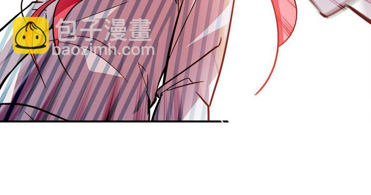 第3话 死也要保全清白！10