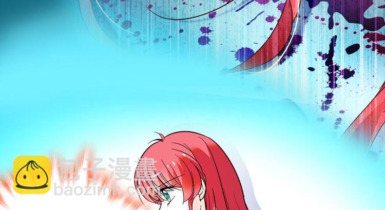 第3话 死也要保全清白！104