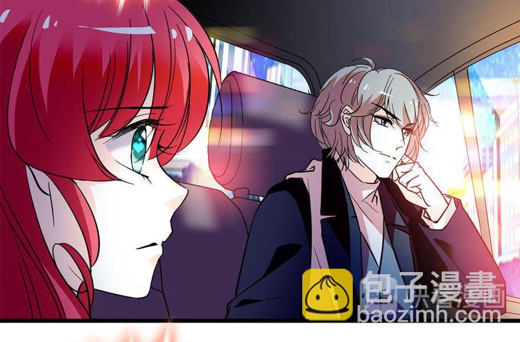 第3话 死也要保全清白！108