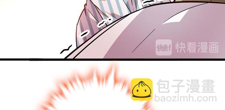 第3话 死也要保全清白！15