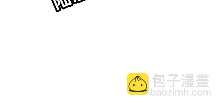 第3话 死也要保全清白！25