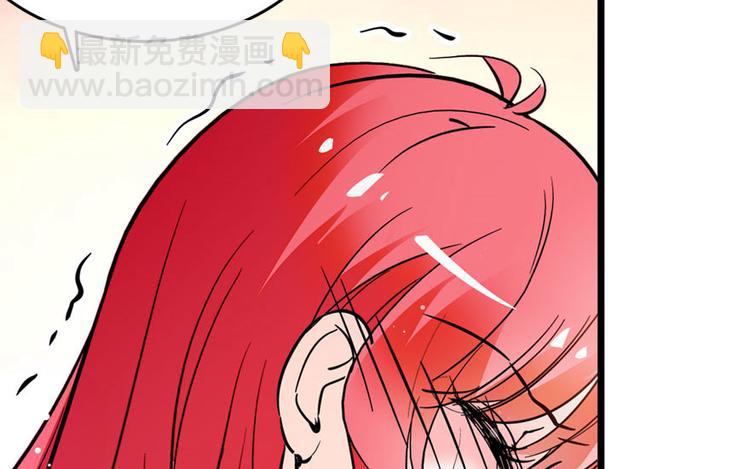 第3话 死也要保全清白！28