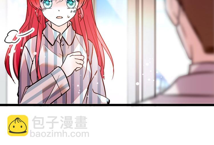 第3话 死也要保全清白！40