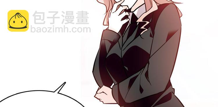 第3话 死也要保全清白！65