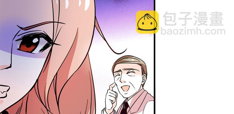 第3话 死也要保全清白！68