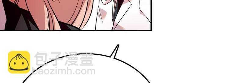 第3话 死也要保全清白！69