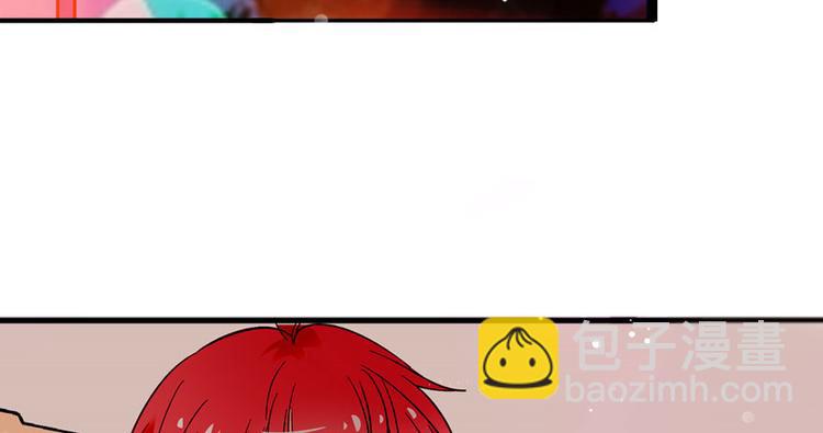 第3话 死也要保全清白！79