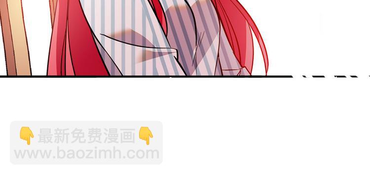 第3话 死也要保全清白！81