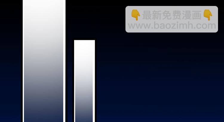 第3话 死也要保全清白！82