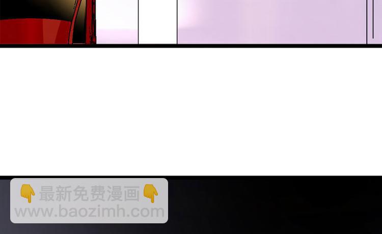 第3话 死也要保全清白！86
