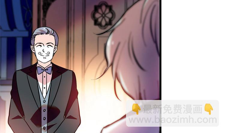 第4话 公主气度12