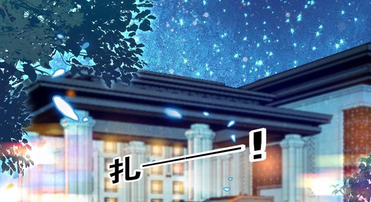 第4话 公主气度2