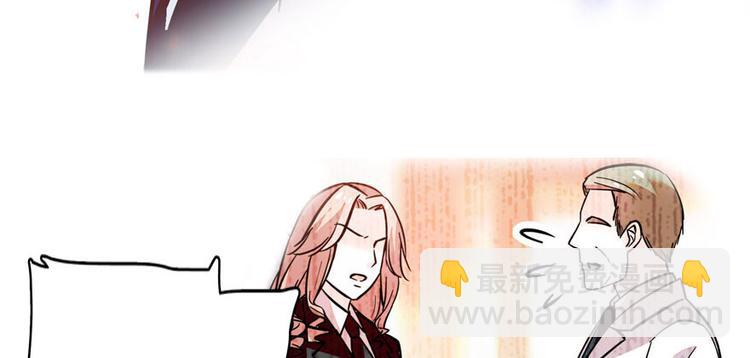 第4话 公主气度24