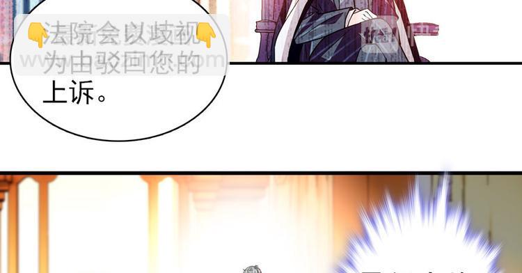 第4话 公主气度30