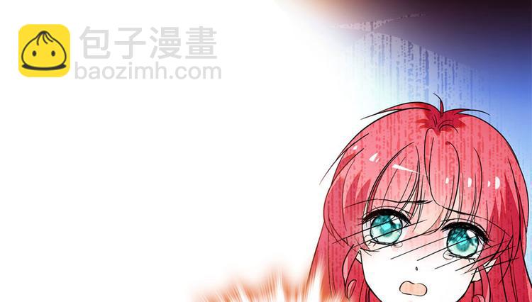 第4话 公主气度34