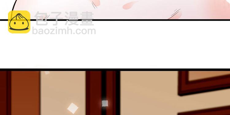 第4话 公主气度37