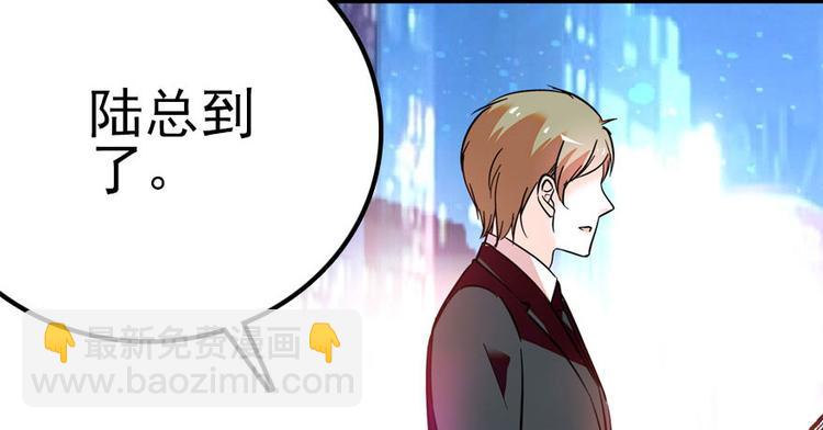 第4话 公主气度4