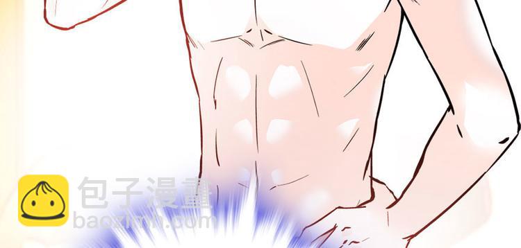 第4话 公主气度40