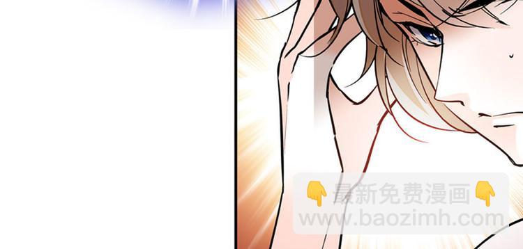 第4话 公主气度42