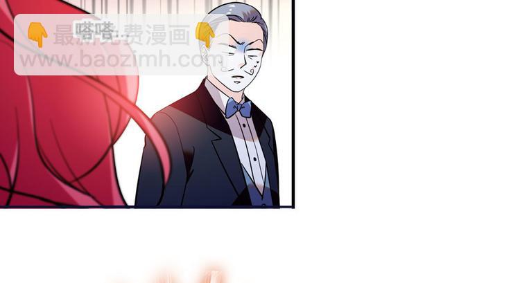 第4话 公主气度60
