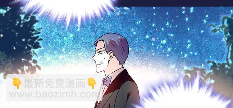 第4话 公主气度68