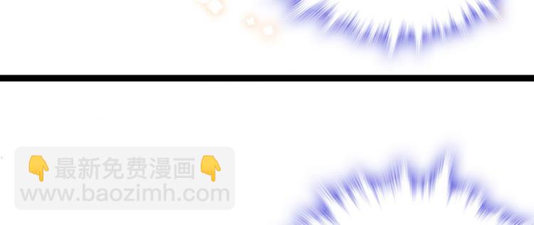 第4话 公主气度75