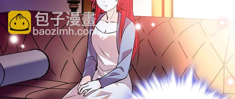 第4话 公主气度82