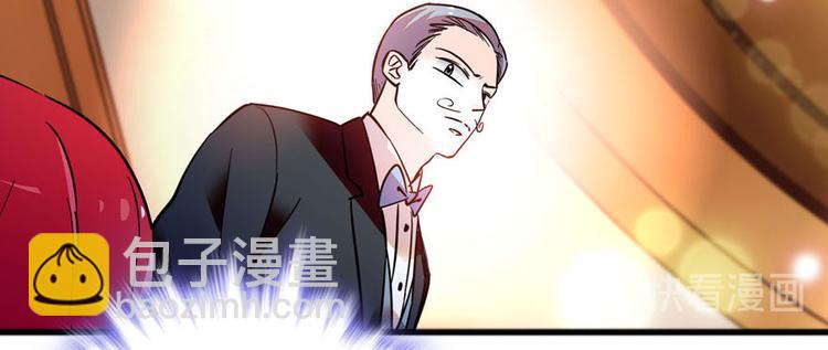 第4话 公主气度84