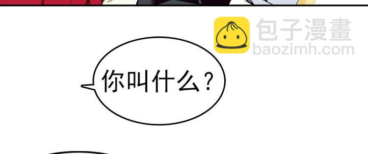 第5话 厨房，危13