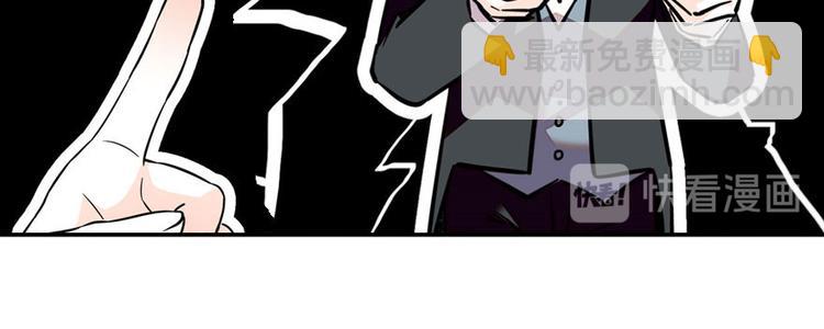 第5话 厨房，危29